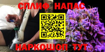 дурь Бузулук