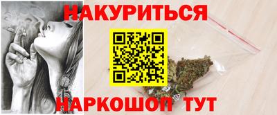 гашик Волжский