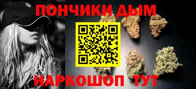 ECSTASY Волгодонск