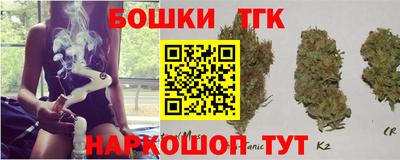 mix Будённовск