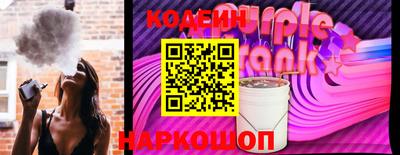 ECSTASY Волгодонск