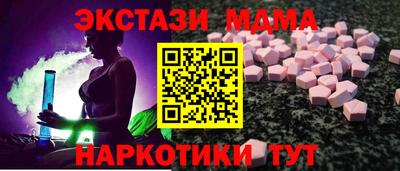 гашиш Волжск