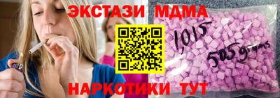 jwh Бугуруслан