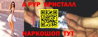 ECSTASY Волгодонск