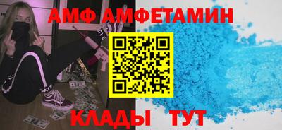 jwh Бугуруслан