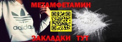ECSTASY Волгодонск