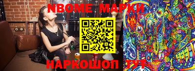 mix Будённовск