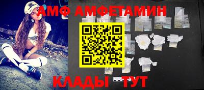 дурь Бузулук