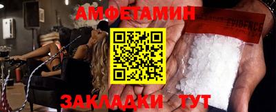 дурь Бузулук