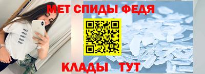 гашиш Волжск