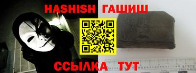 jwh Бугуруслан