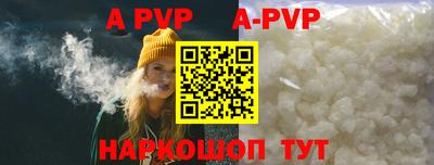 ECSTASY Волгодонск