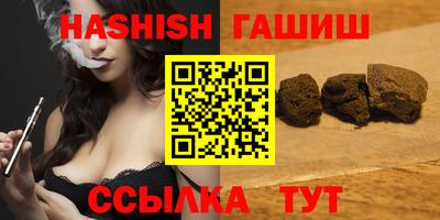 ECSTASY Волгодонск