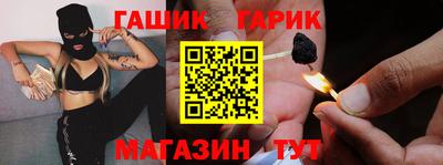 ECSTASY Волгодонск