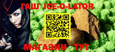 ECSTASY Волгодонск
