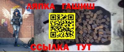 jwh Бугуруслан