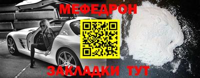 ECSTASY Волгодонск