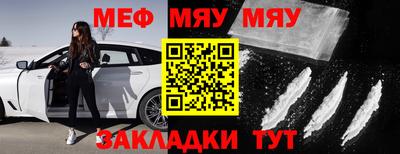 ECSTASY Волгодонск