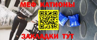 гашиш Волжск