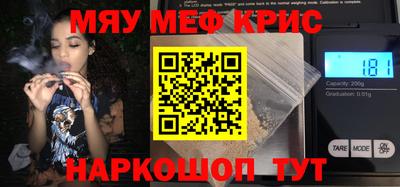 mix Будённовск