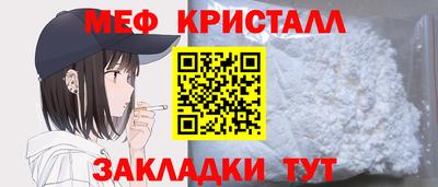 дурь Бузулук