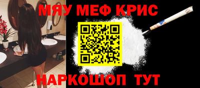 mix Будённовск