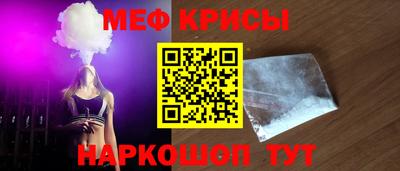 дурь Бузулук