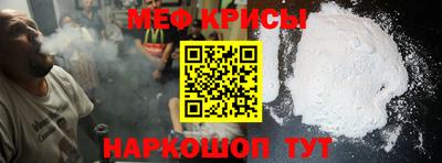 дурь Бузулук