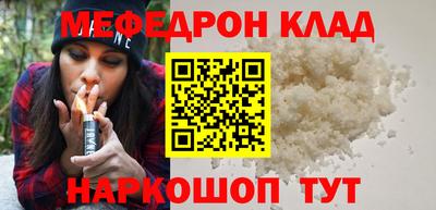 гашик Волжский