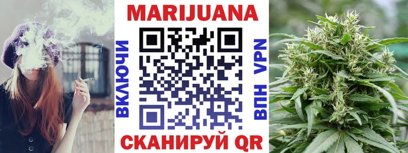 Каннабис тримм  дарк нет телеграм  Миасс 